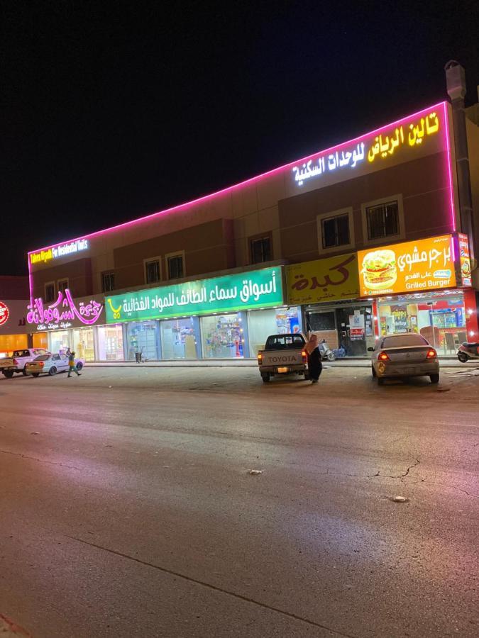 تالين للوحدات السكنية *